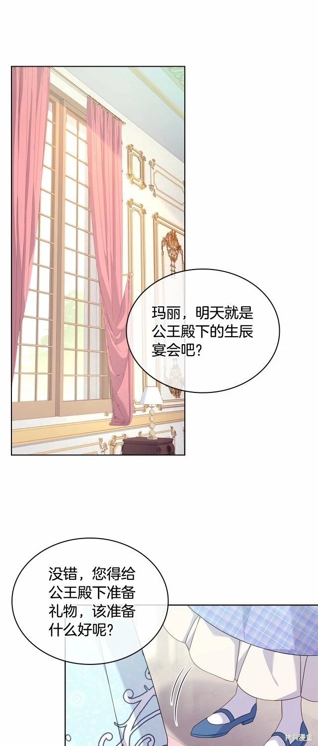 第89话