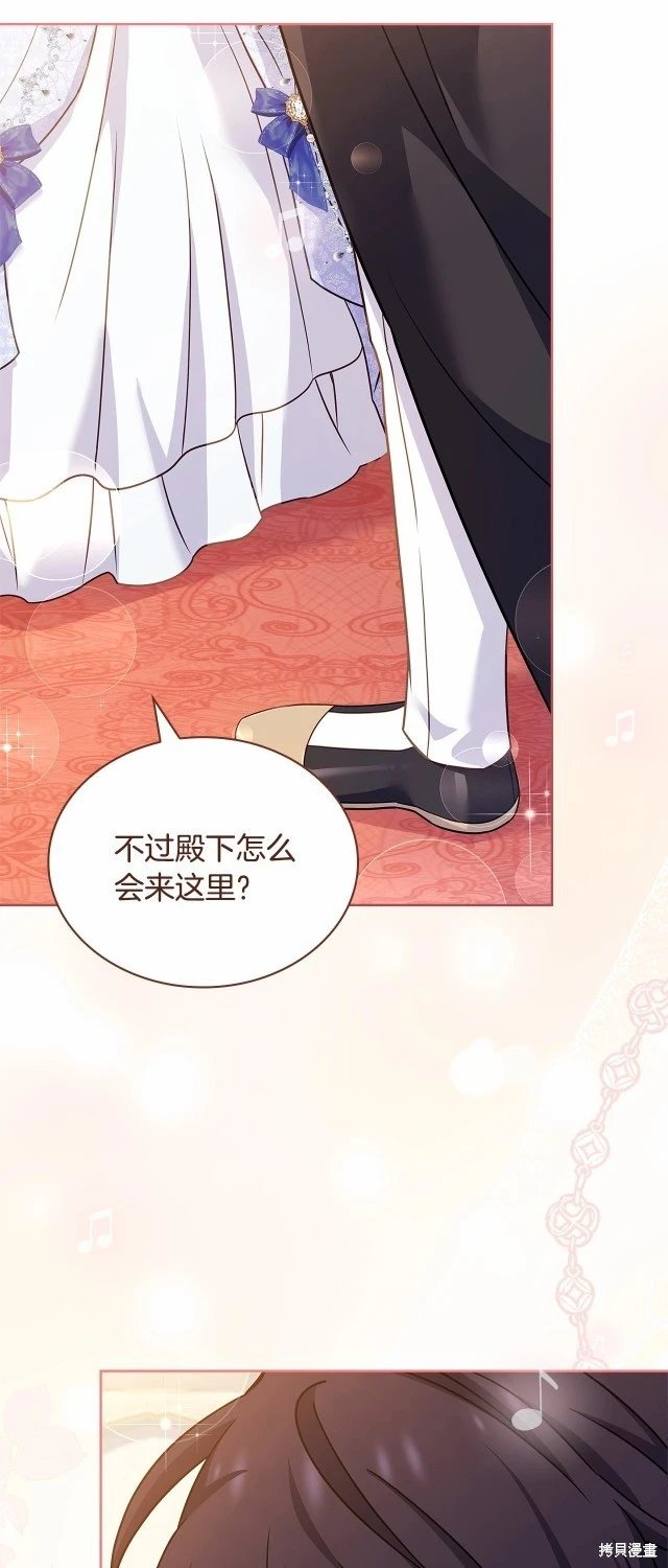 第90话