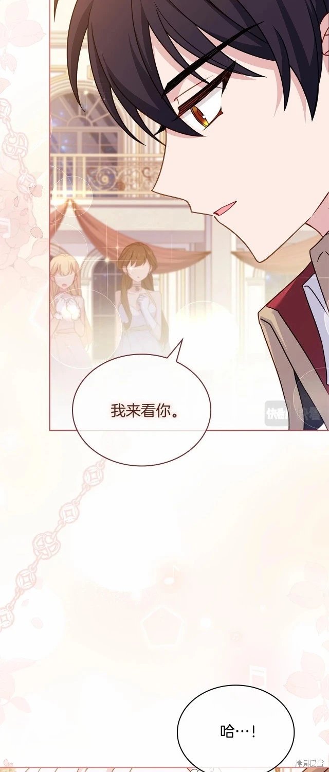 第90话