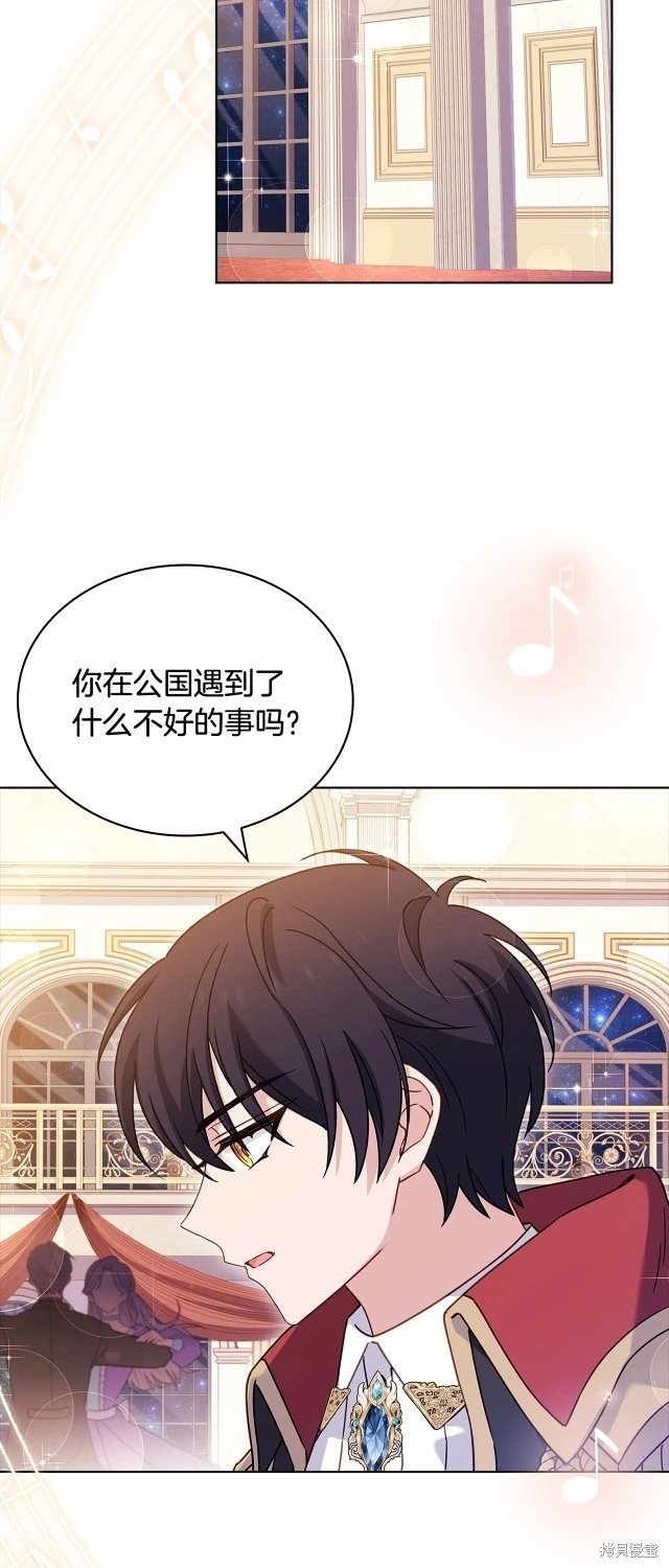 第90话