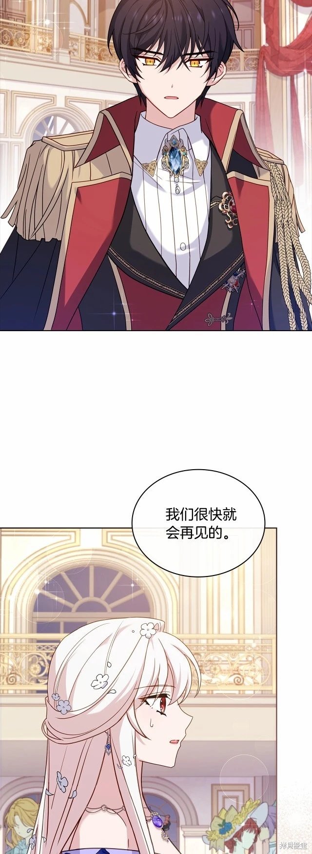 第90话