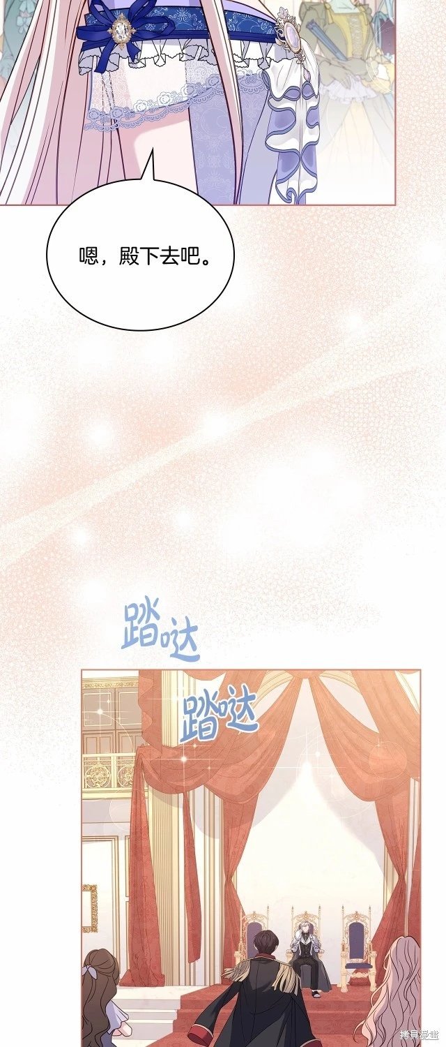 第90话