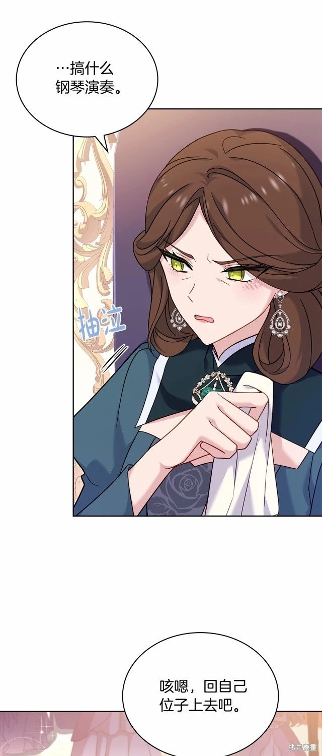 第91话