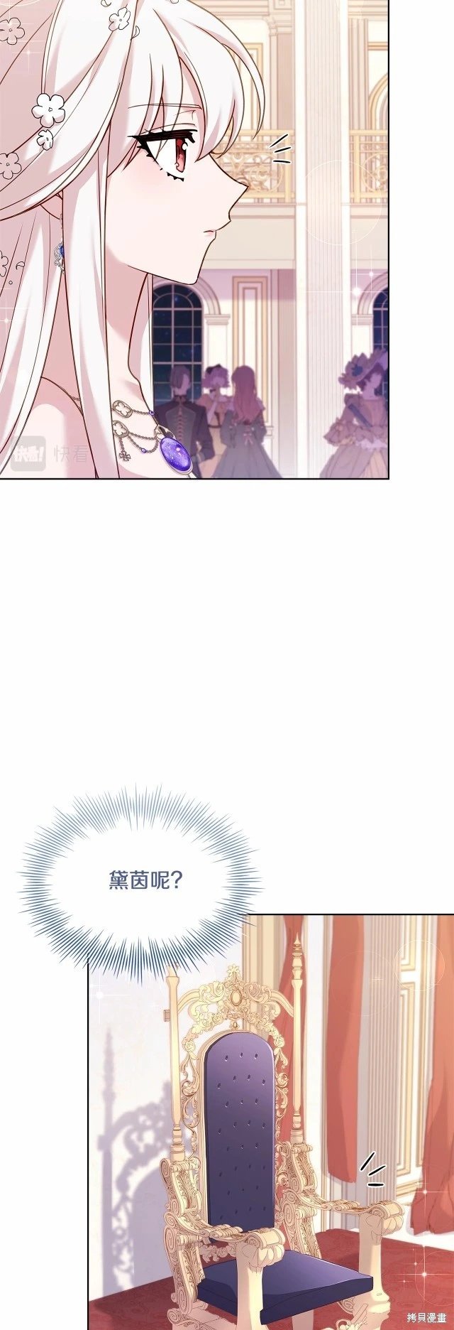 第91话