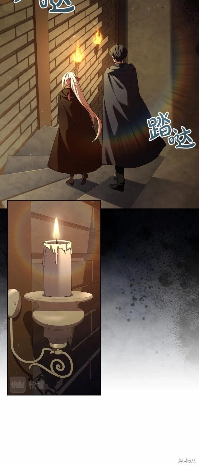 第92话