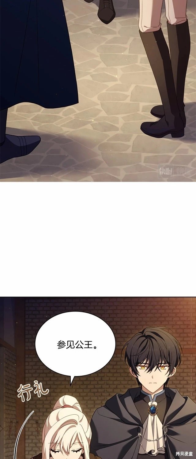 第92话