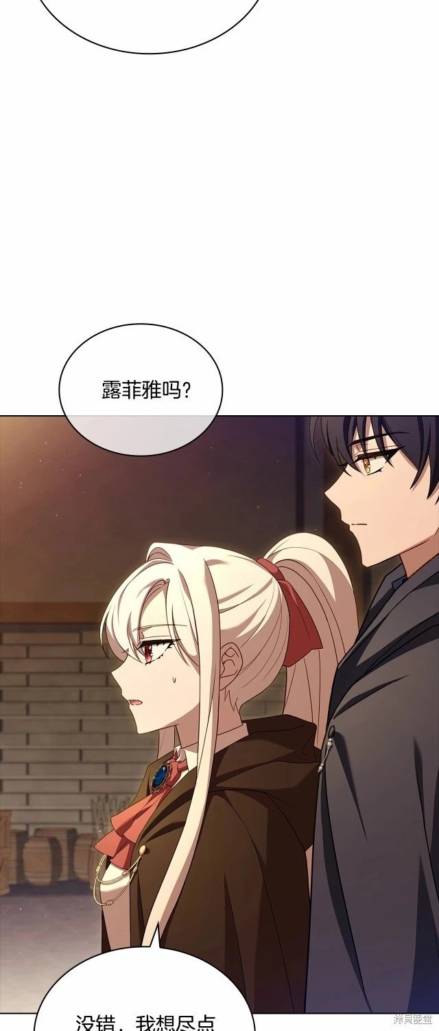 第92话