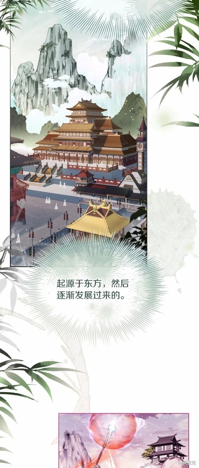 第92话