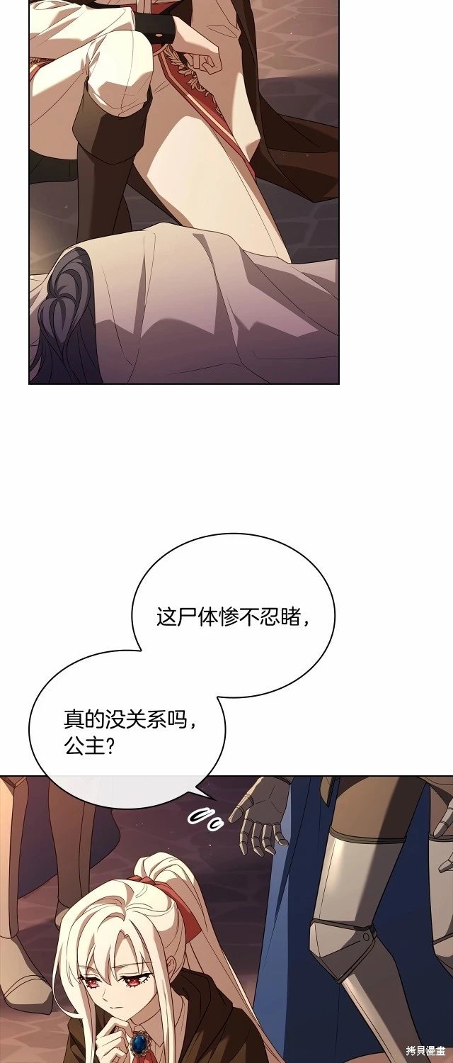 第92话