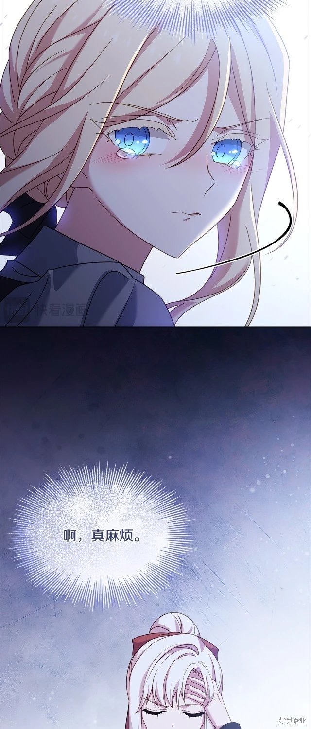 第93话