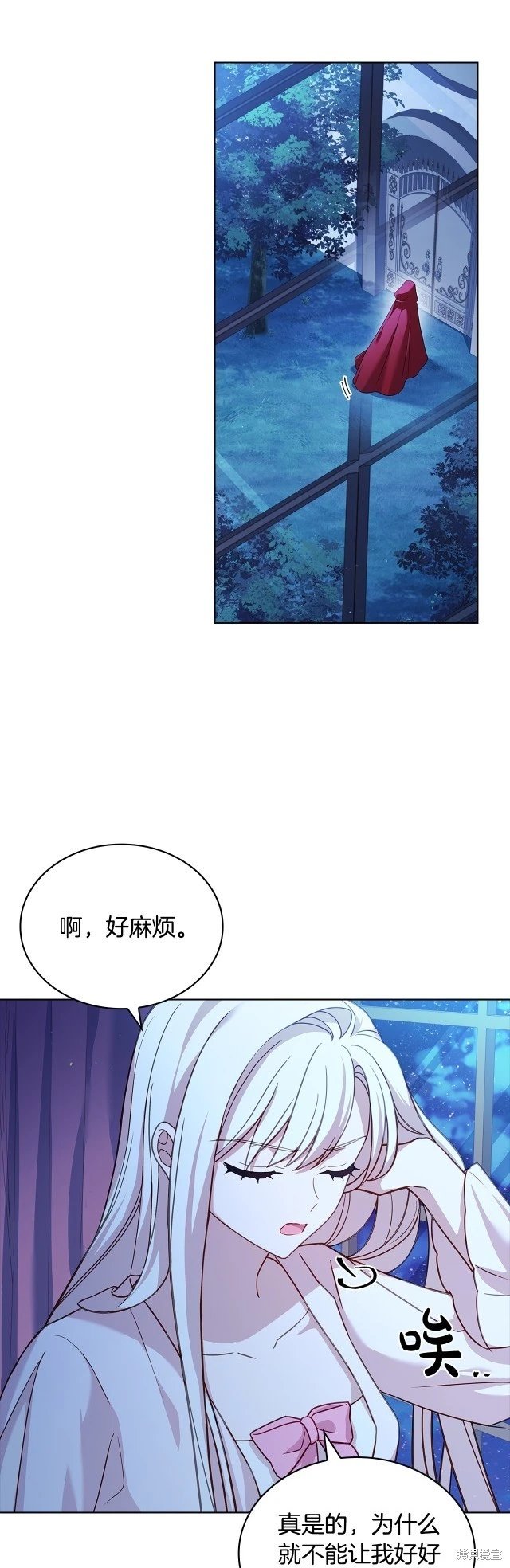 第93话