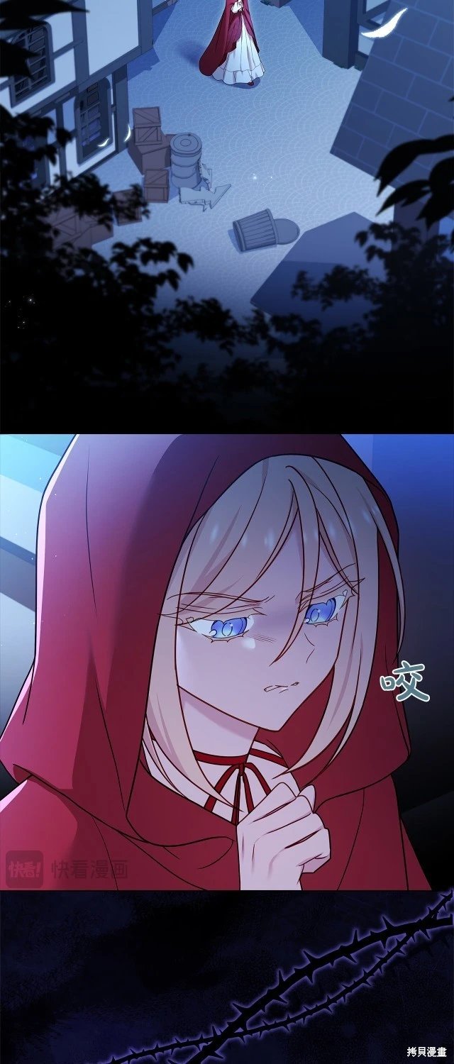 第93话