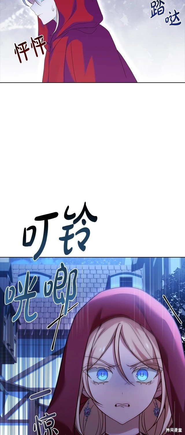 第94话