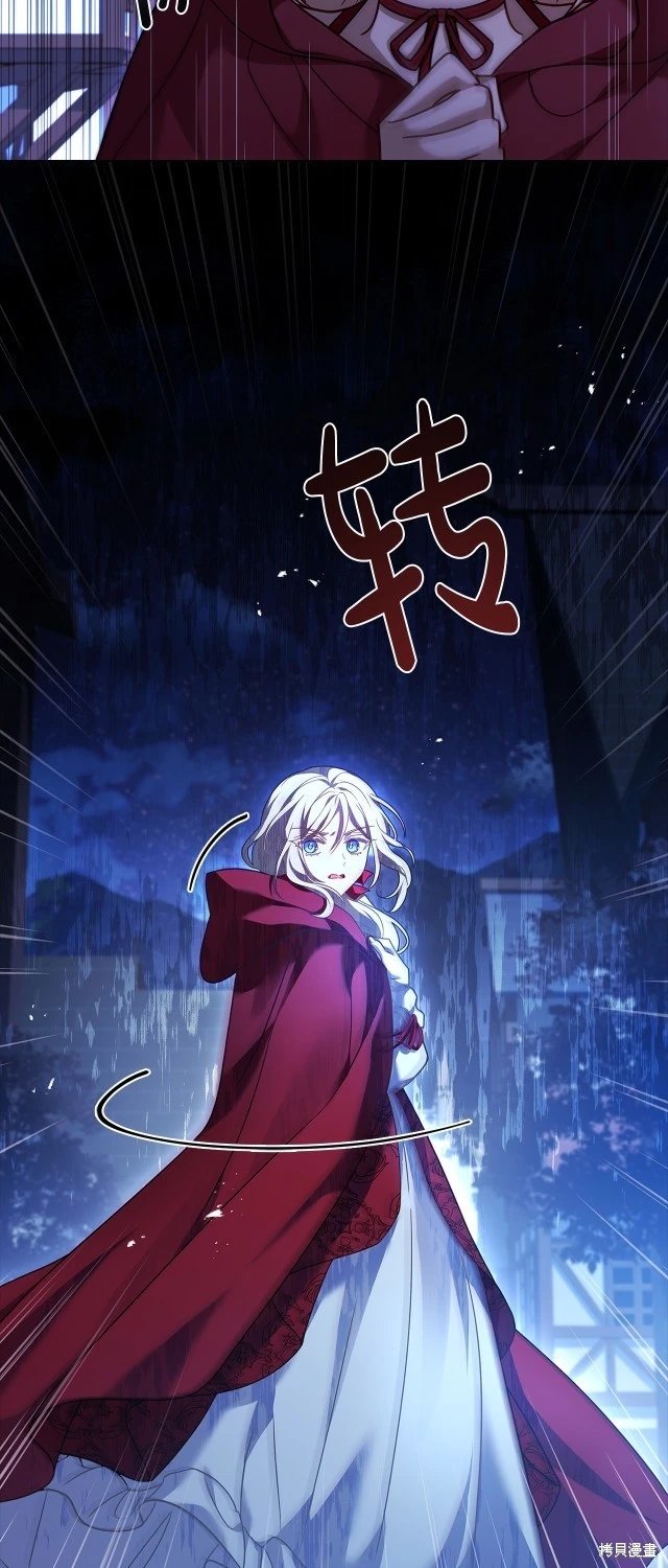 第94话