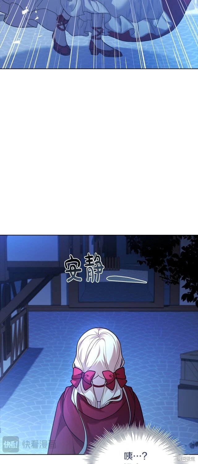 第94话