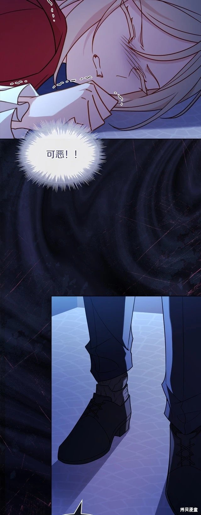 第94话