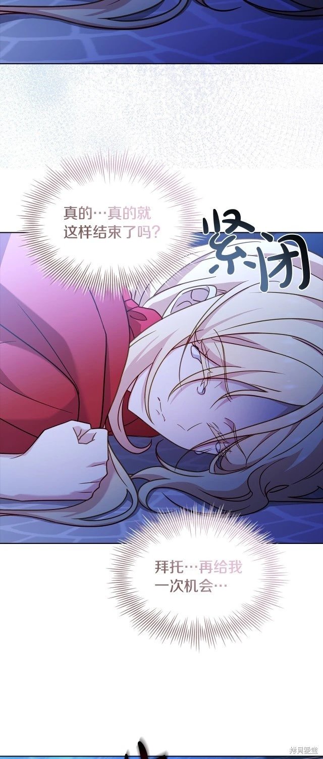 第94话