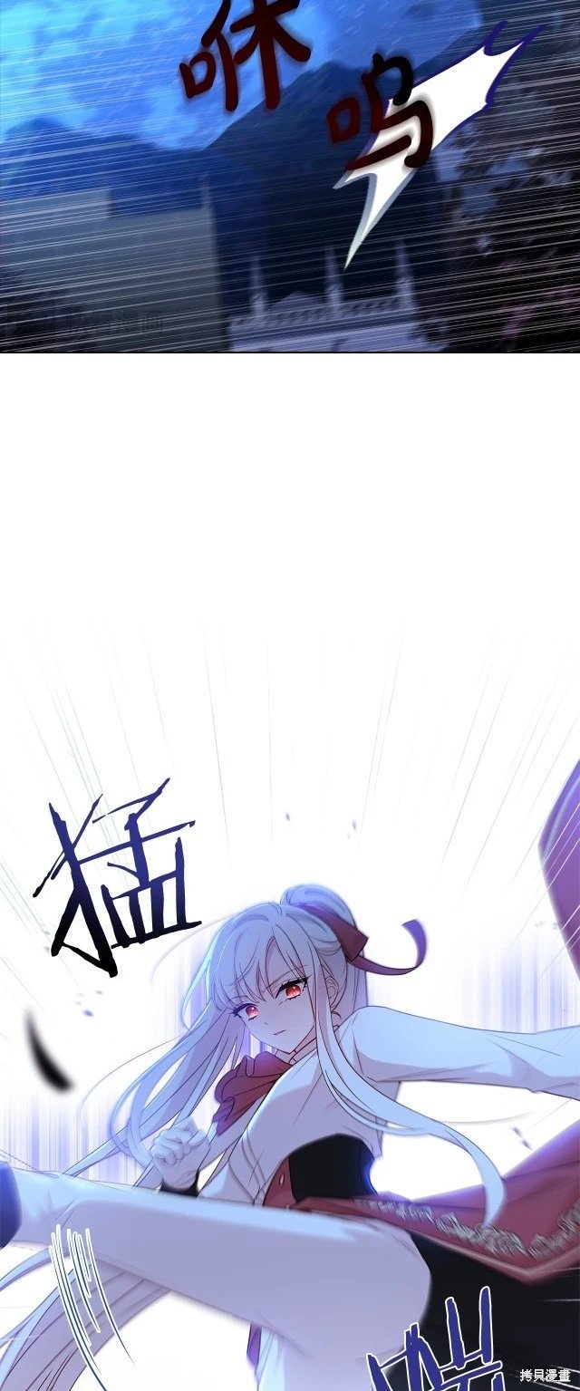 第94话