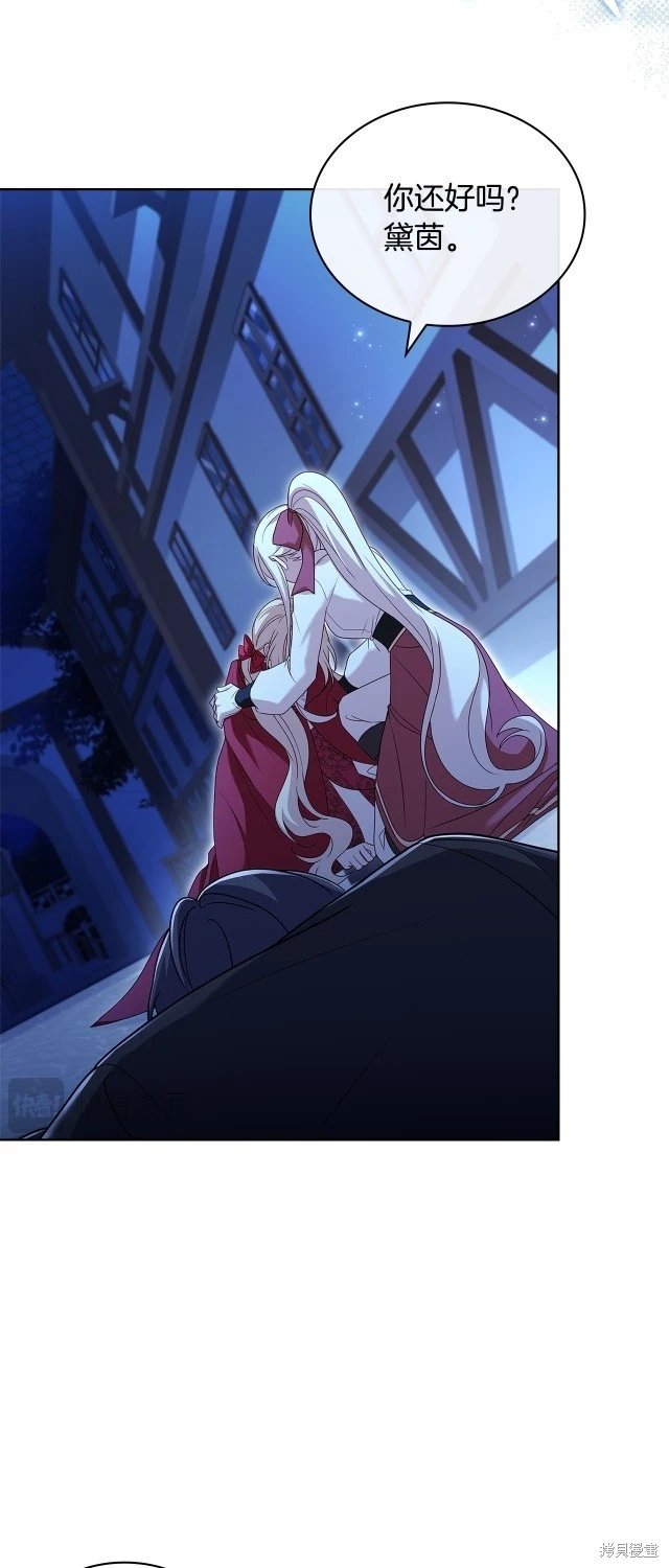 第94话