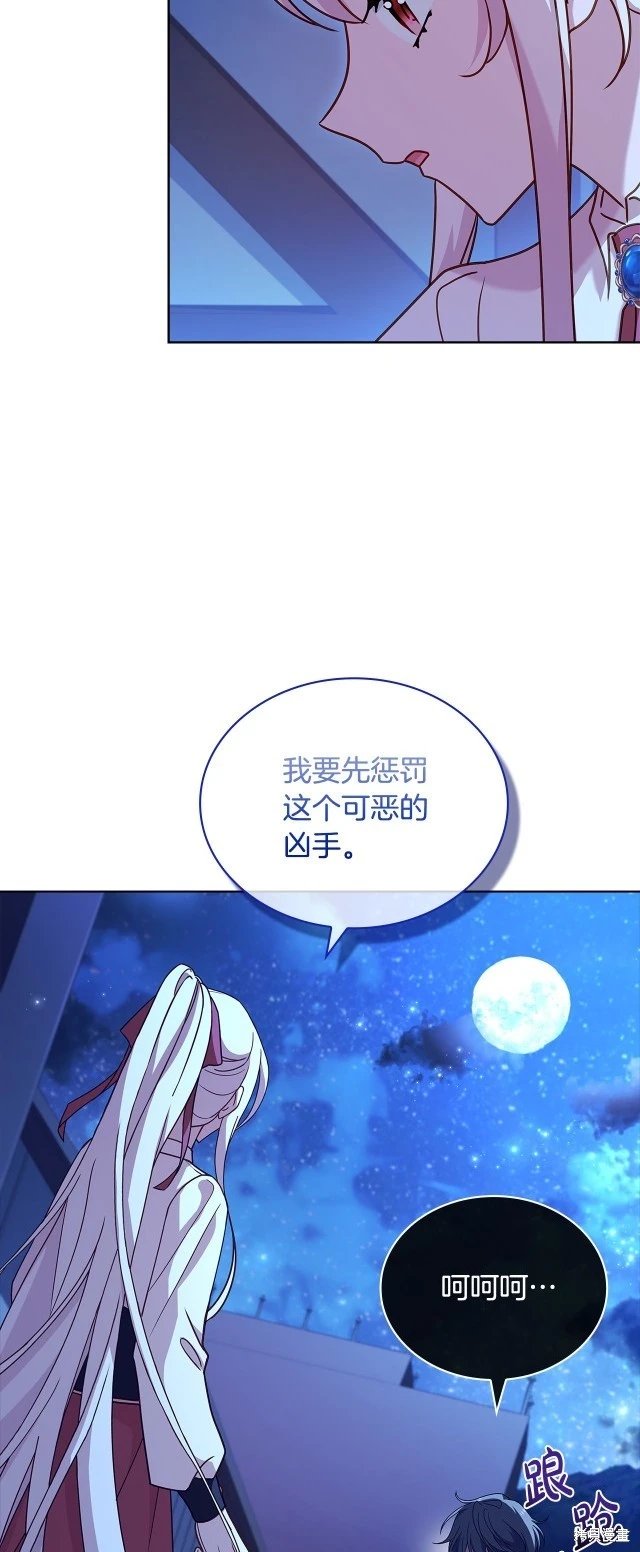 第94话