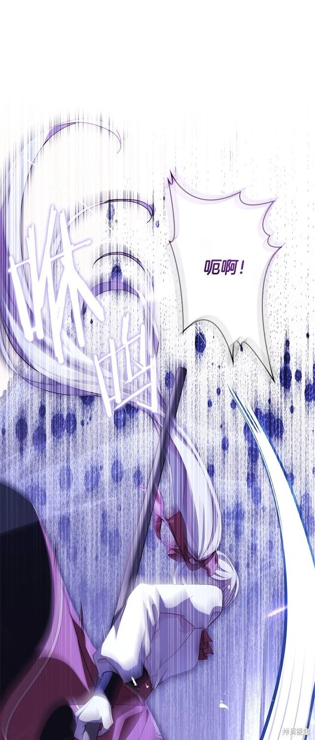 第94话
