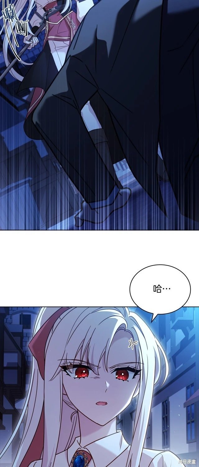 第94话