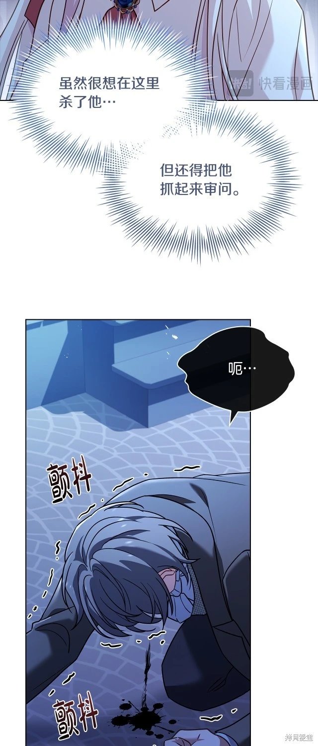 第94话