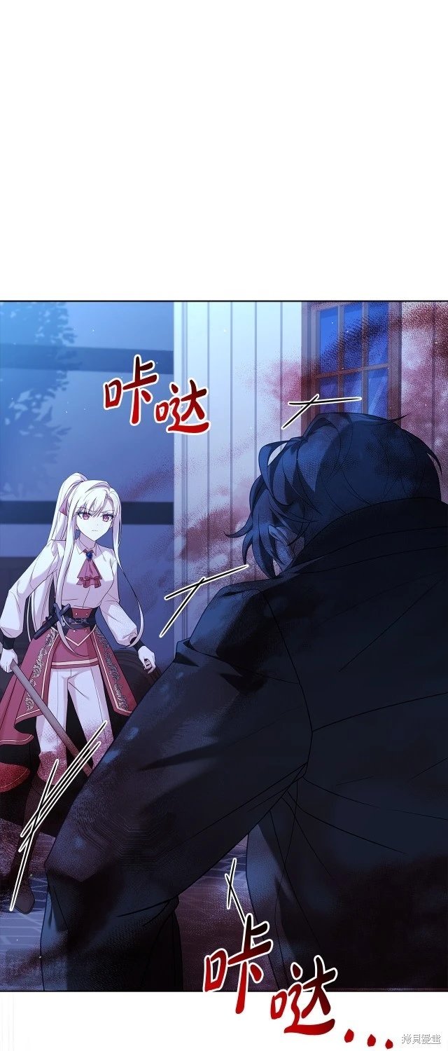 第95话