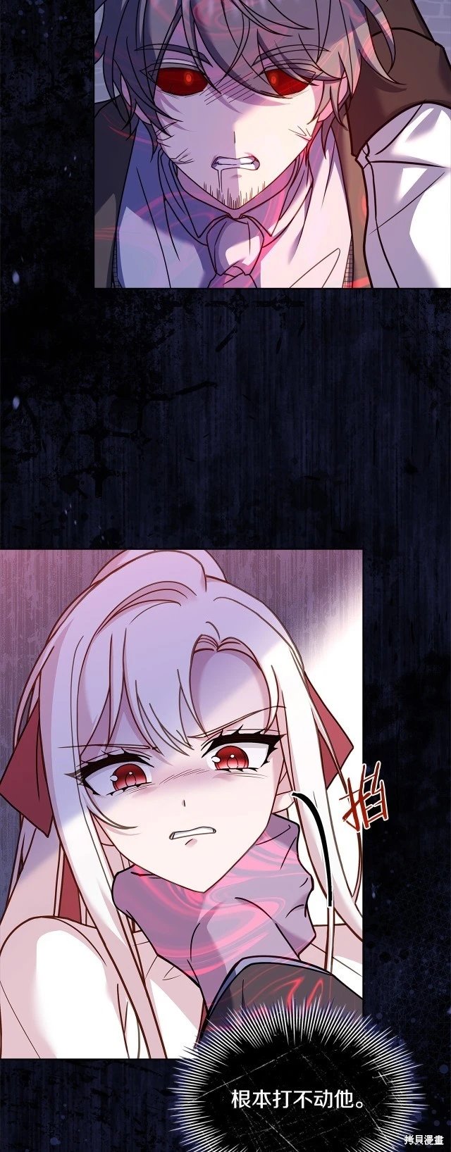 第95话