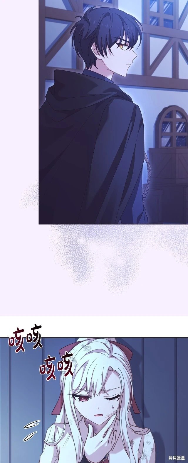 第95话