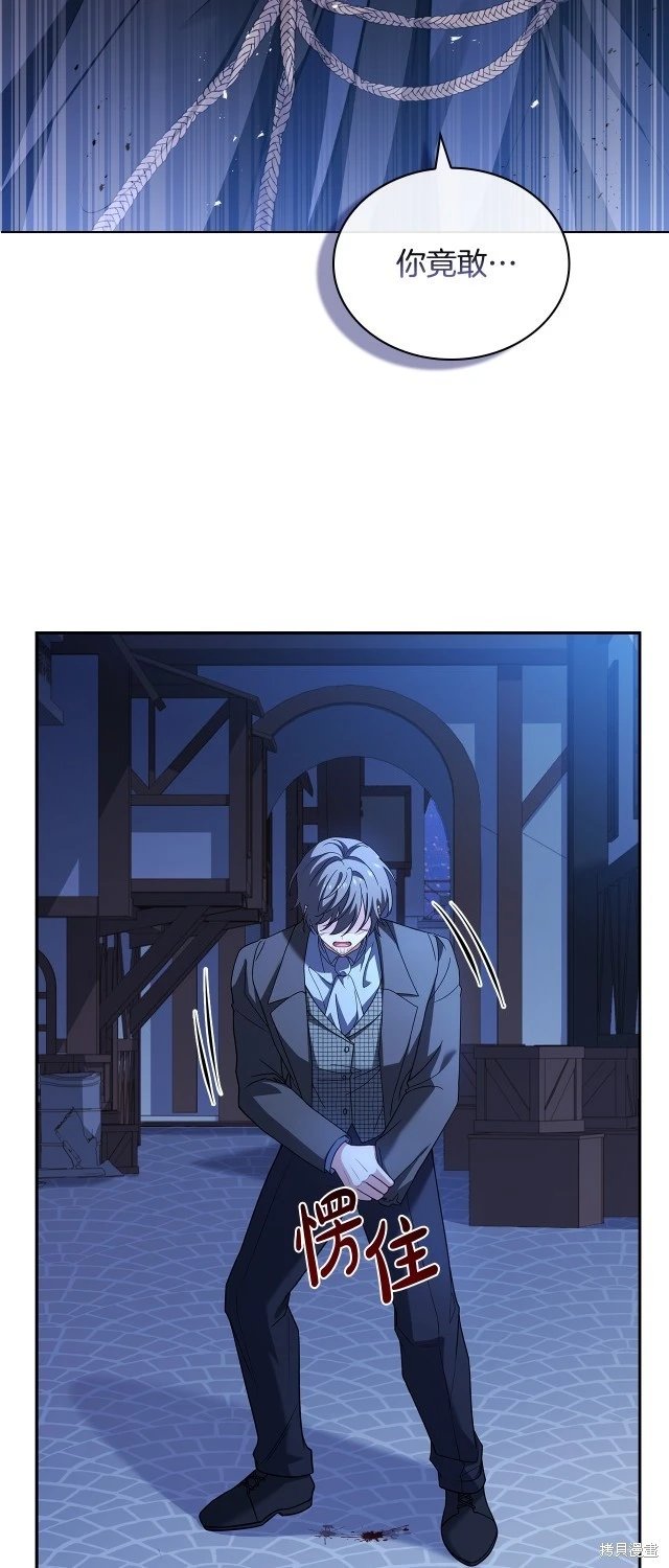 第95话