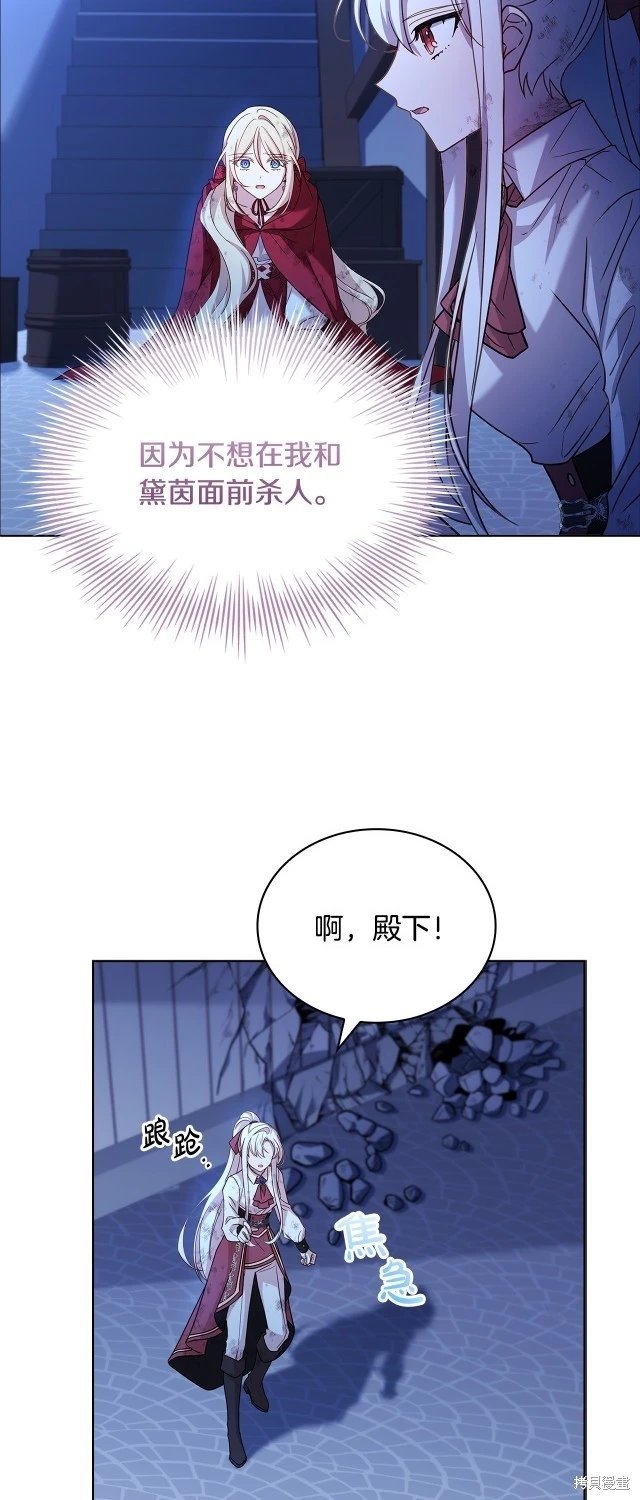 第95话
