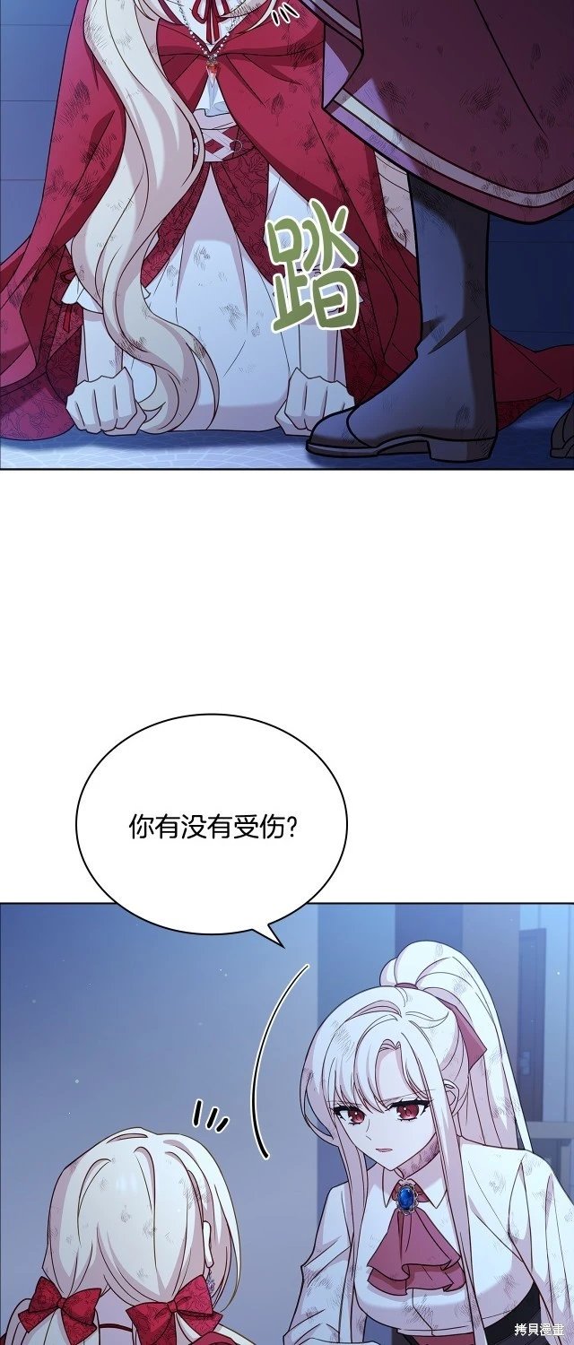 第95话