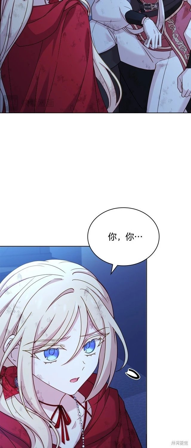 第95话