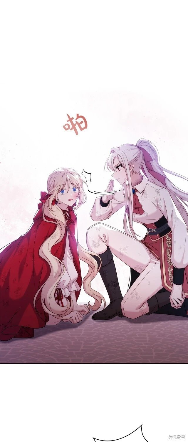 第95话