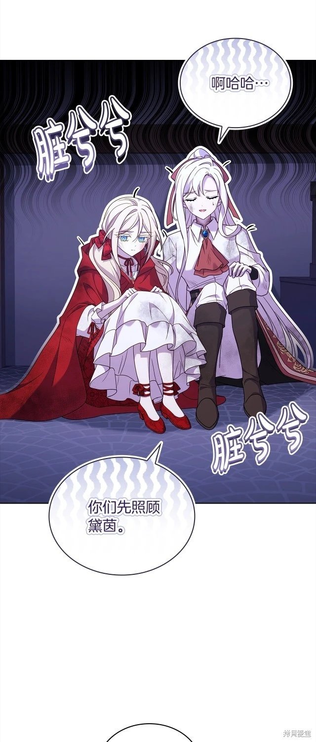 第96话