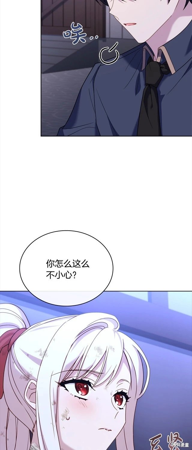 第96话