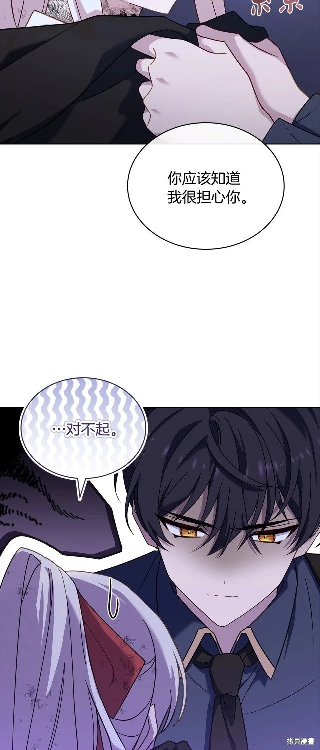 第96话