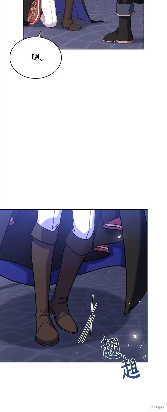 第96话