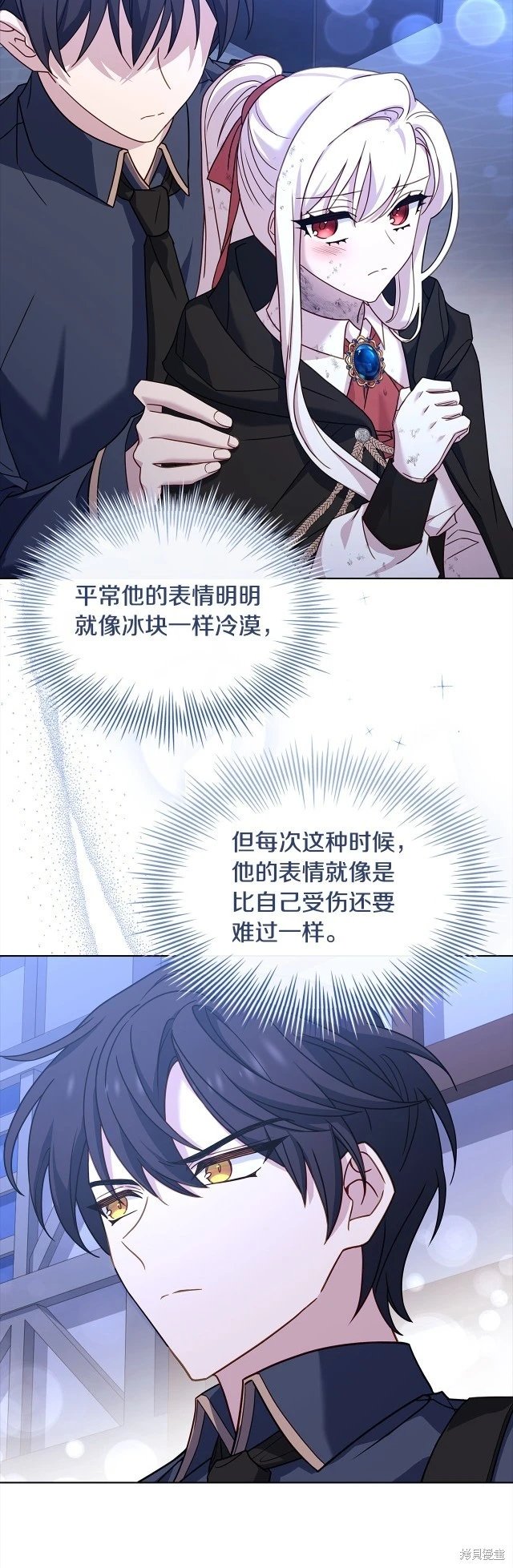 第96话