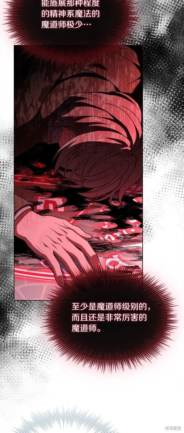 第96话