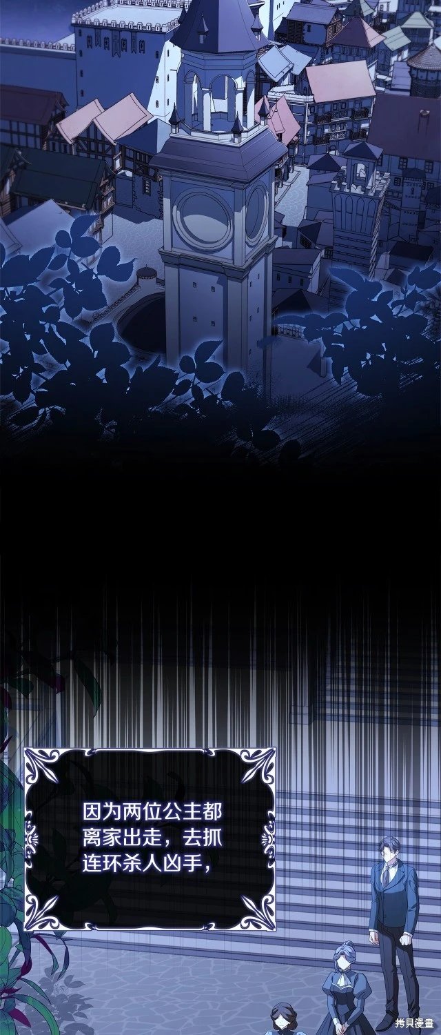 第96话