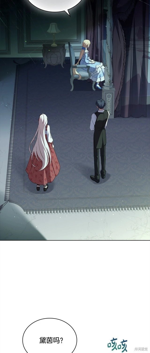 第97话