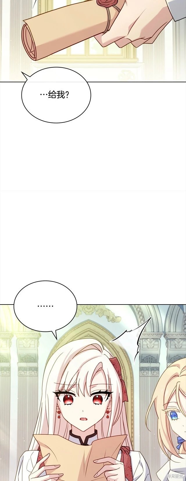 第97话