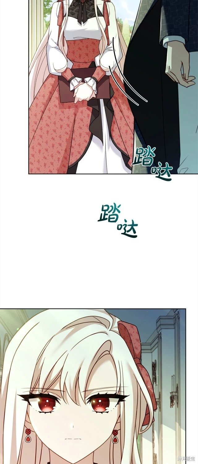 第97话