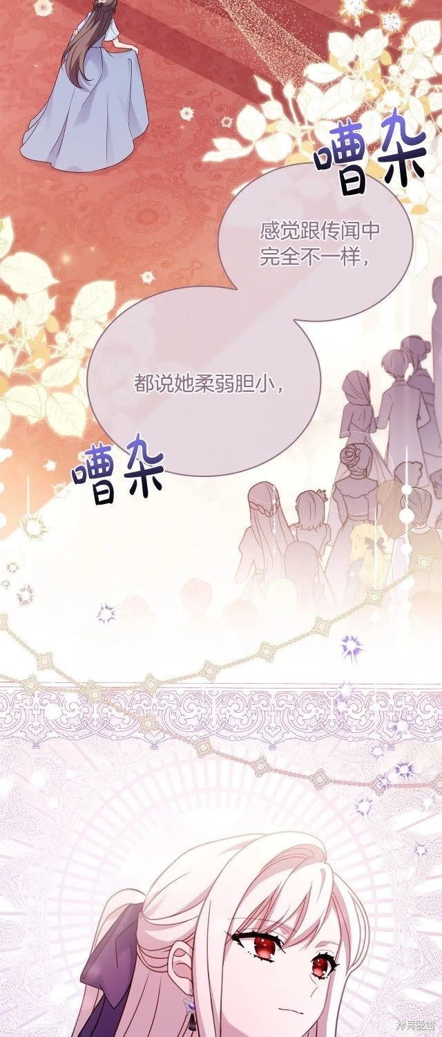 第98话