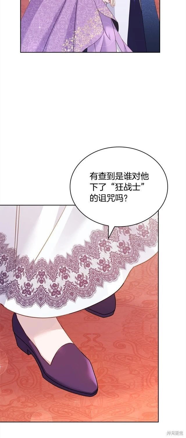 第98话