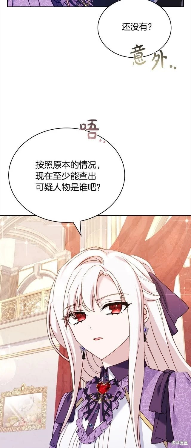 第98话