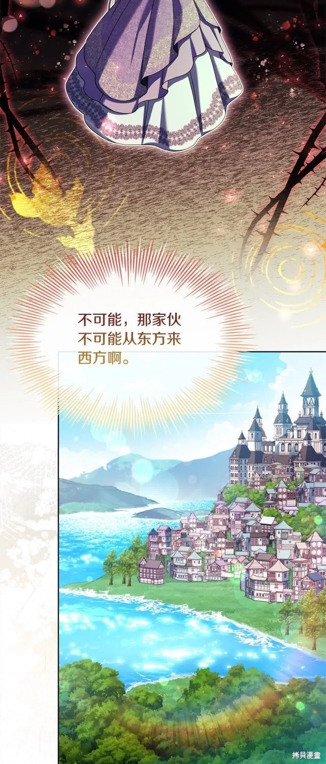 第98话
