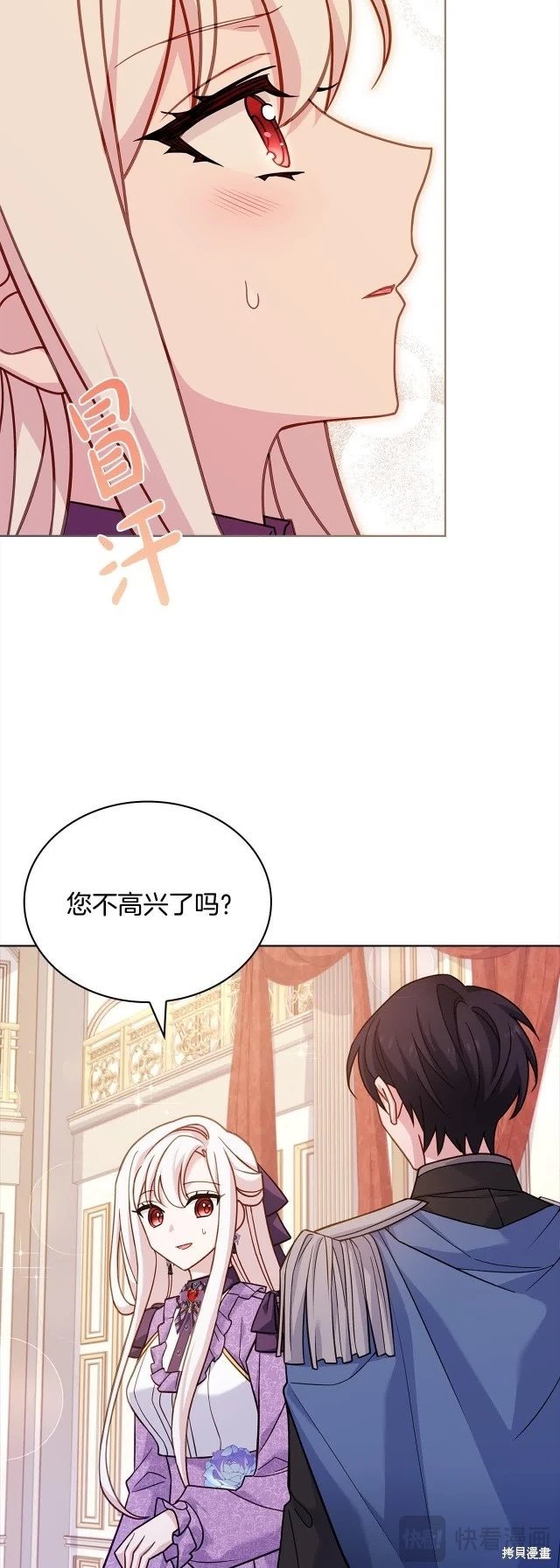 第98话